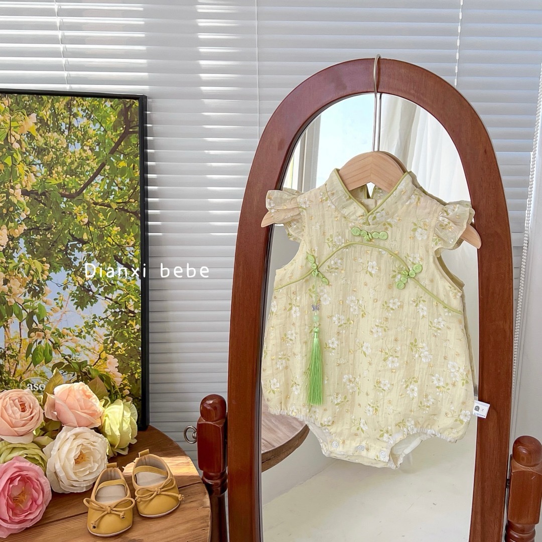 IMG_1990-1724045807701