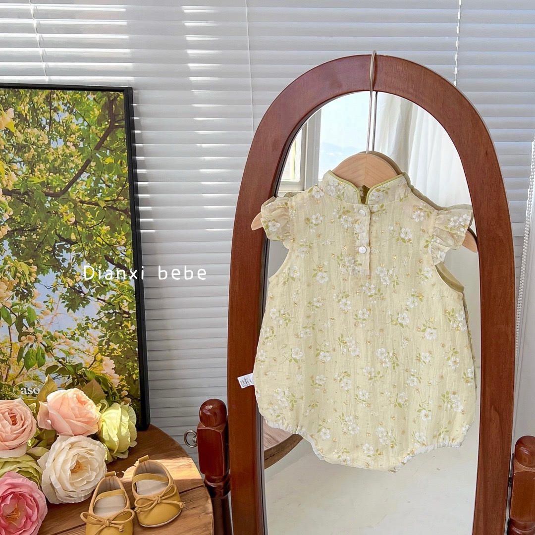 IMG_1992-1724045807708