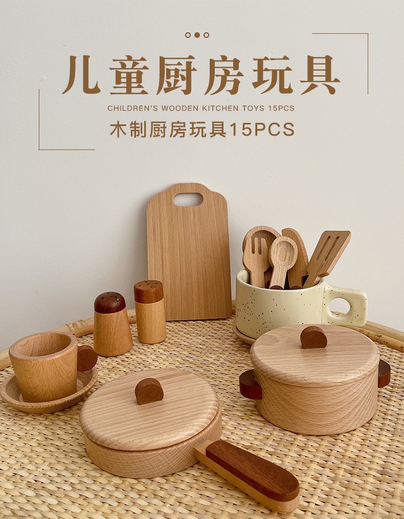 IMG_5845-1732608919808