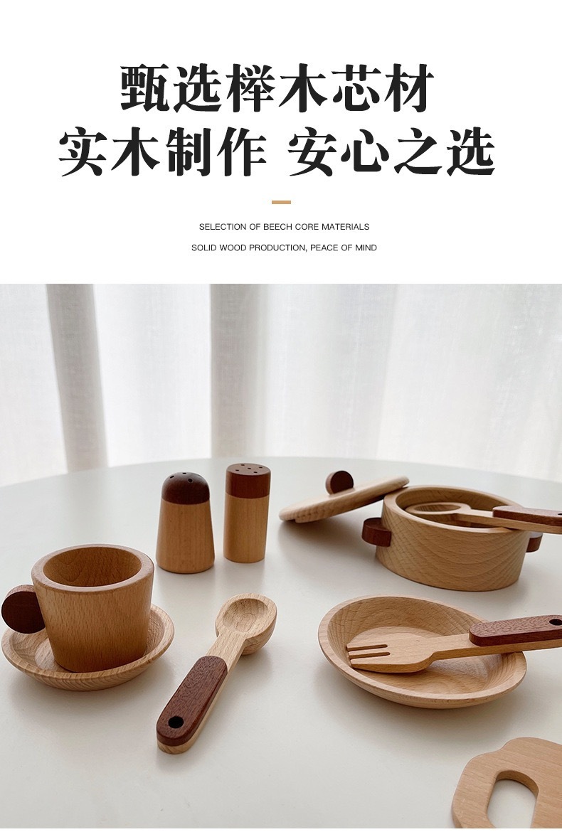 IMG_5846-1732608919814