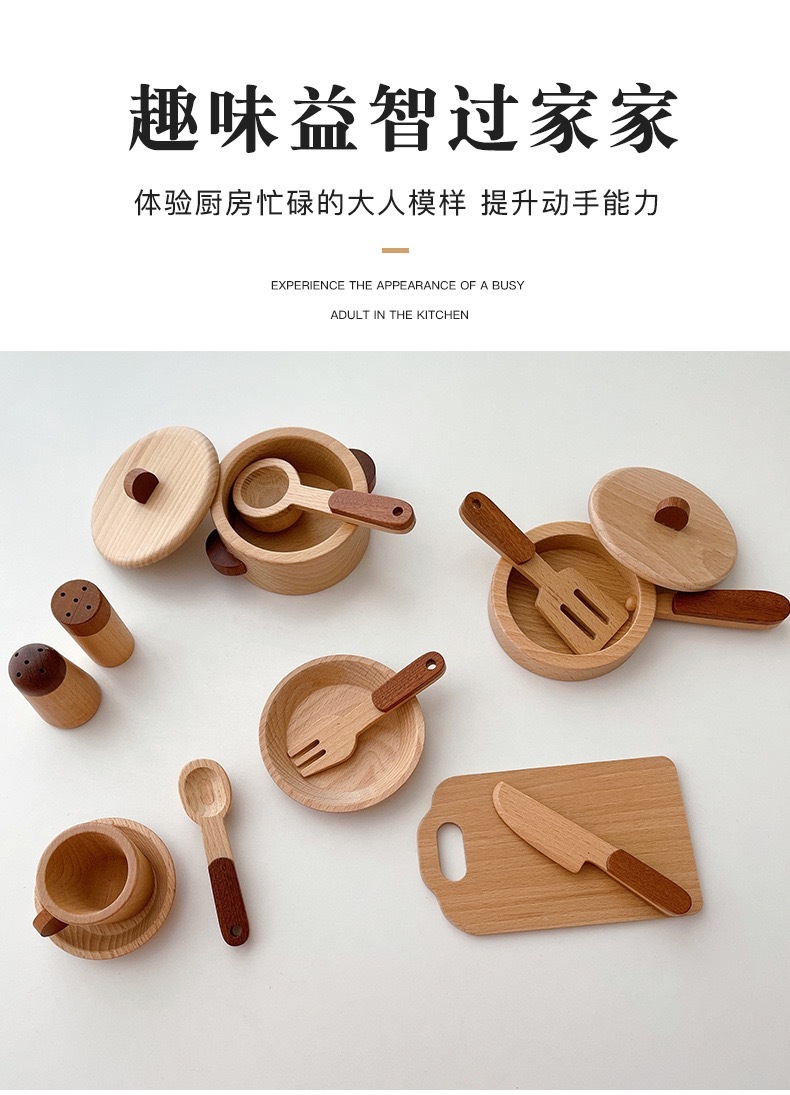 IMG_5848-1732608919822