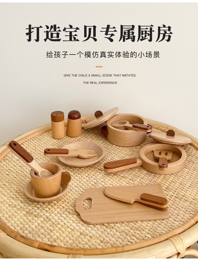 IMG_5850-1732608919829