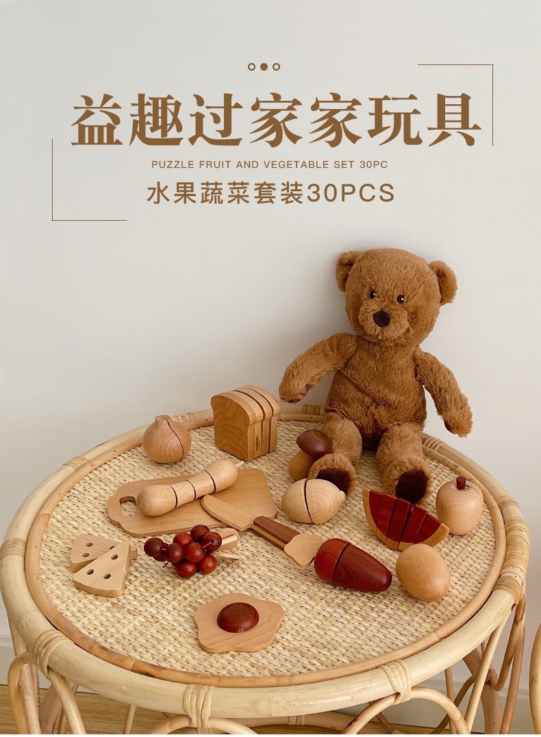 IMG_5857-1732608919849