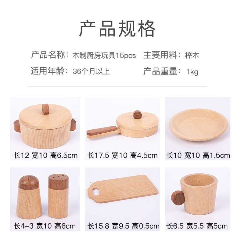 IMG_5854-1732608975499