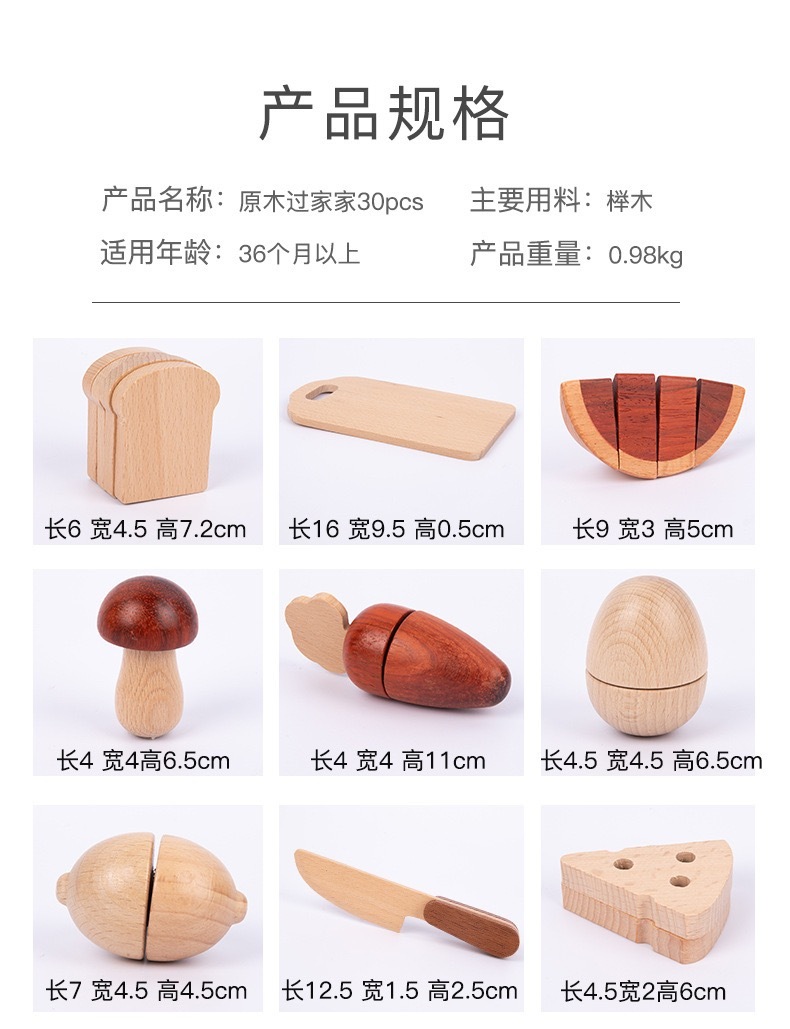 IMG_5864-1732608988954