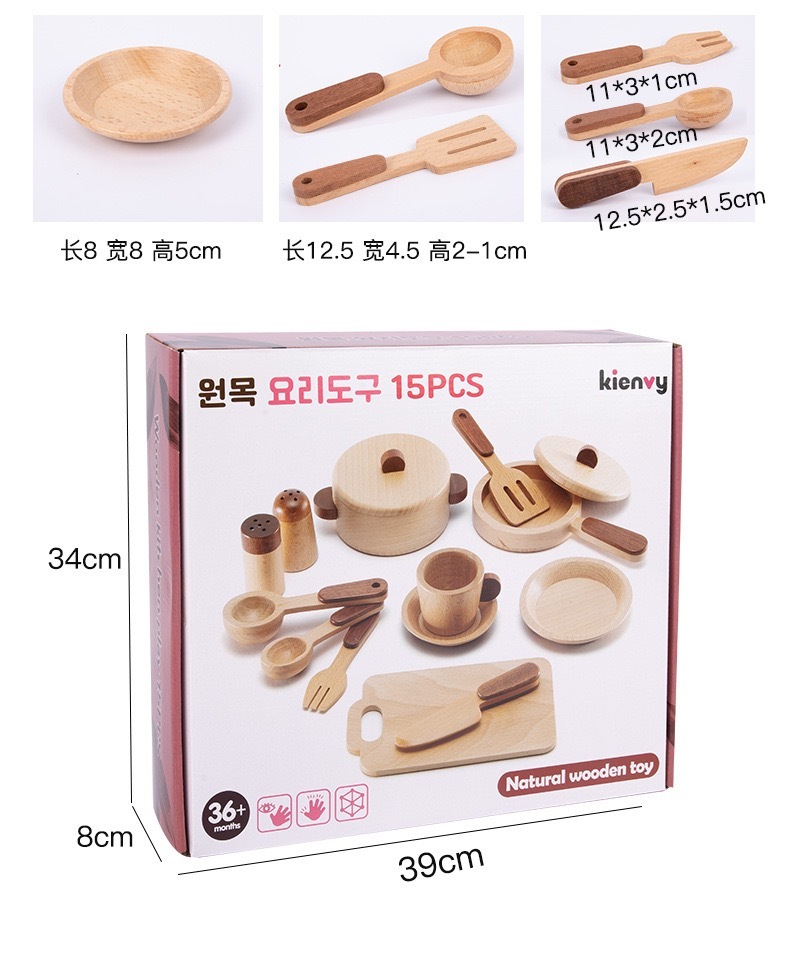 IMG_5856-1732609064631