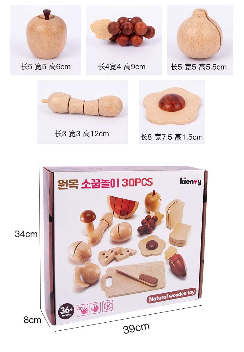 IMG_5855-1732609077529