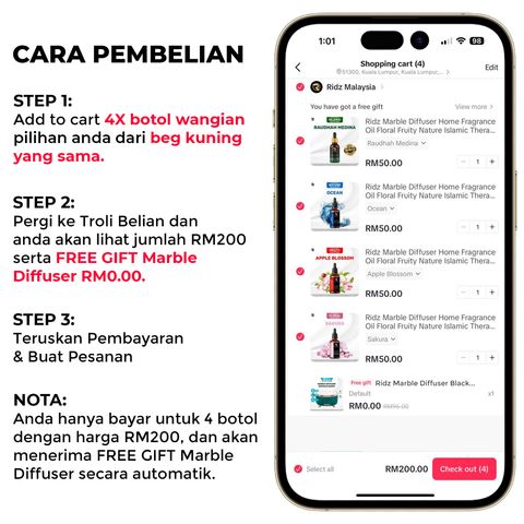 How To Order - Marble Green