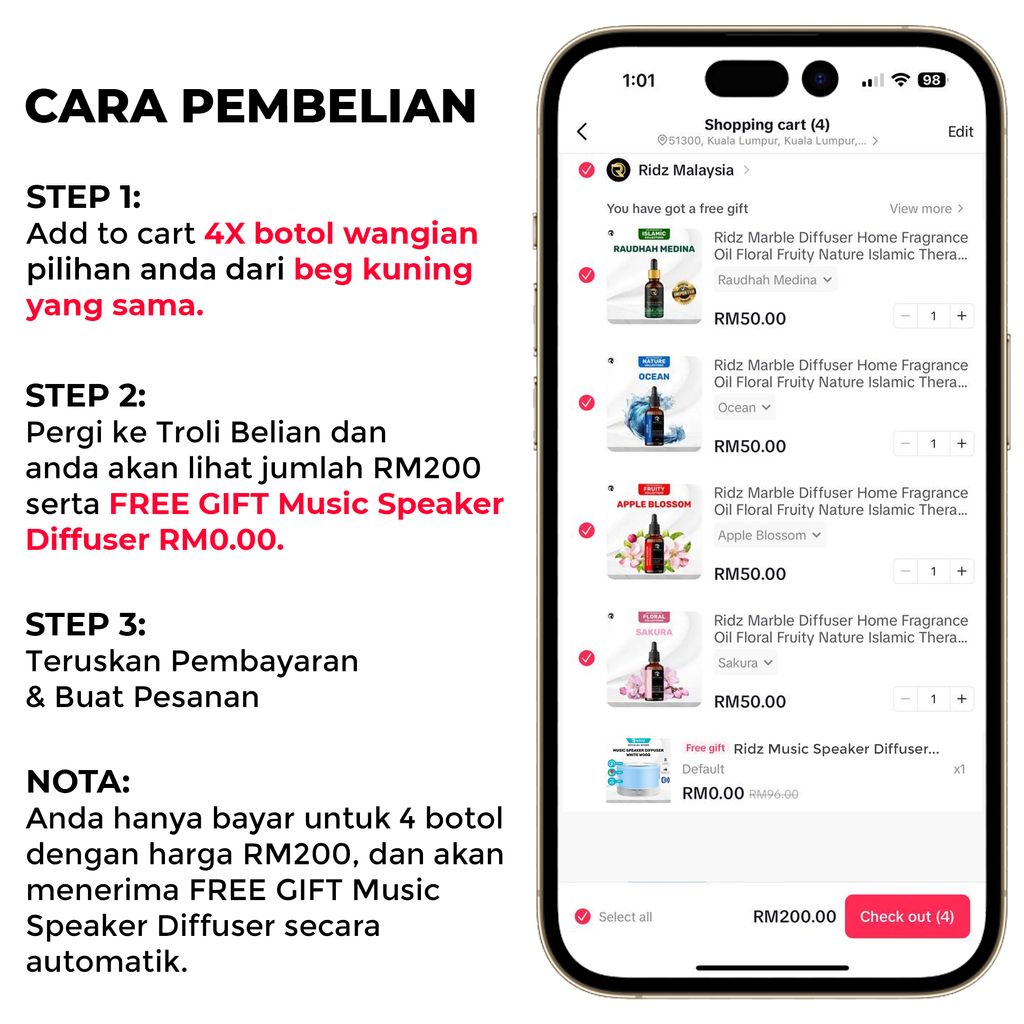 How To Order - Music Speaker - White Wood