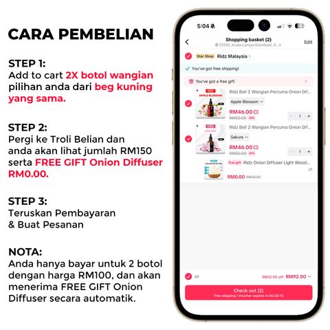 How To Order - Onion Diffuser - LW