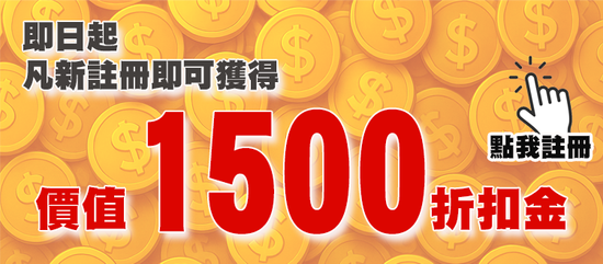  | 喜挖CWOW批發網