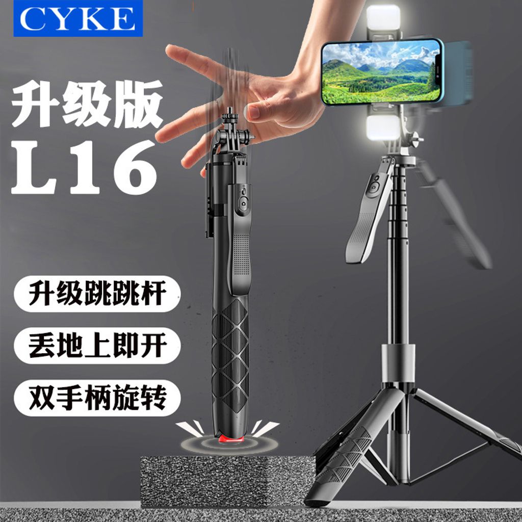 O1CN015fgXYL25PIi8WMzun_!!1789887518-0-cib