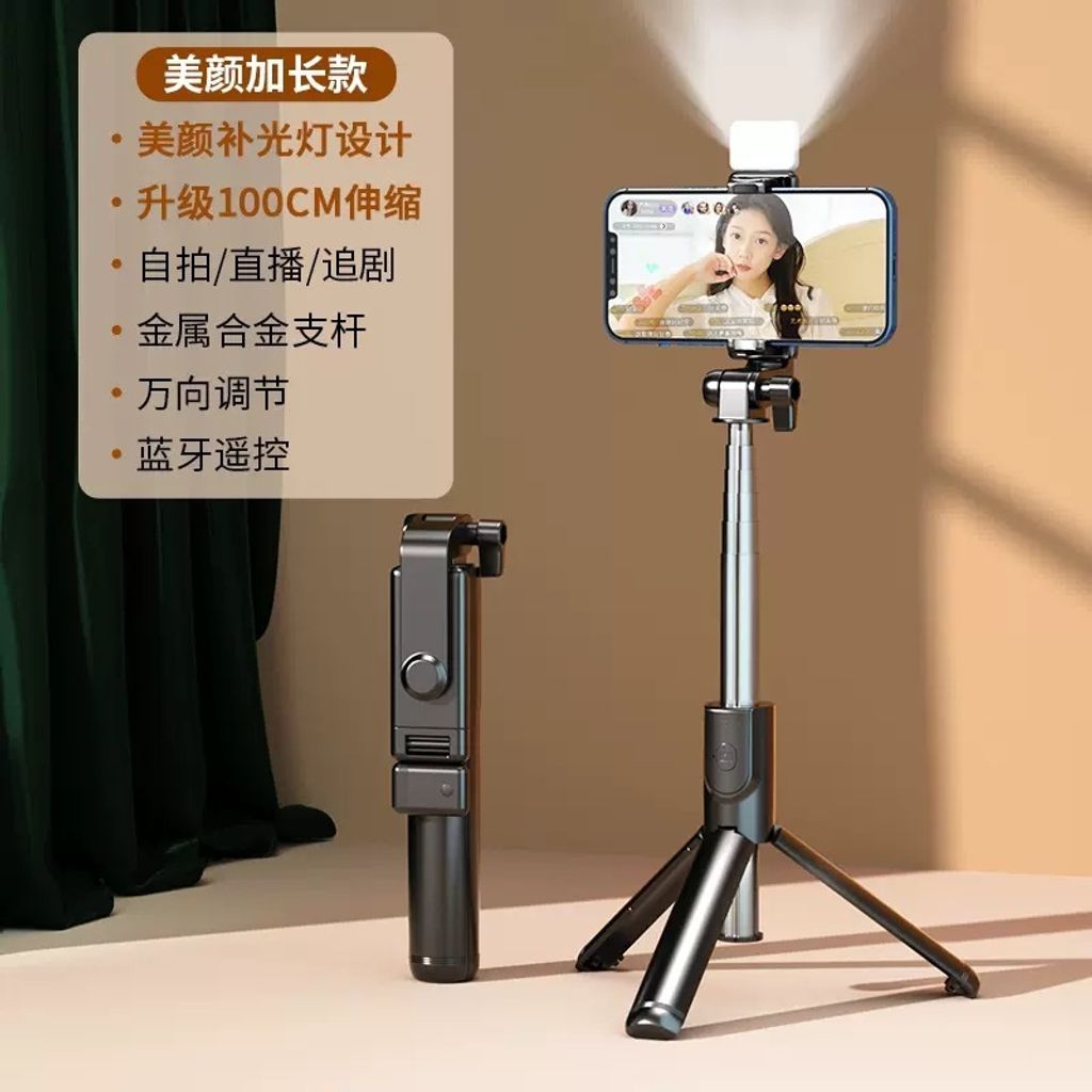 O1CN012e2fFp1rFJGPlV6n0_!!4051995601-0-cib