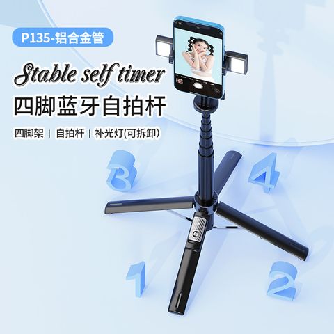 O1CN01PPuLhM1q8bket2ttv_!!2944325451-0-cib