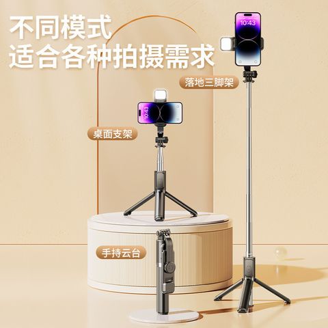O1CN013q91Ae1Ex2727N3Pv_!!2217828780417-0-cib