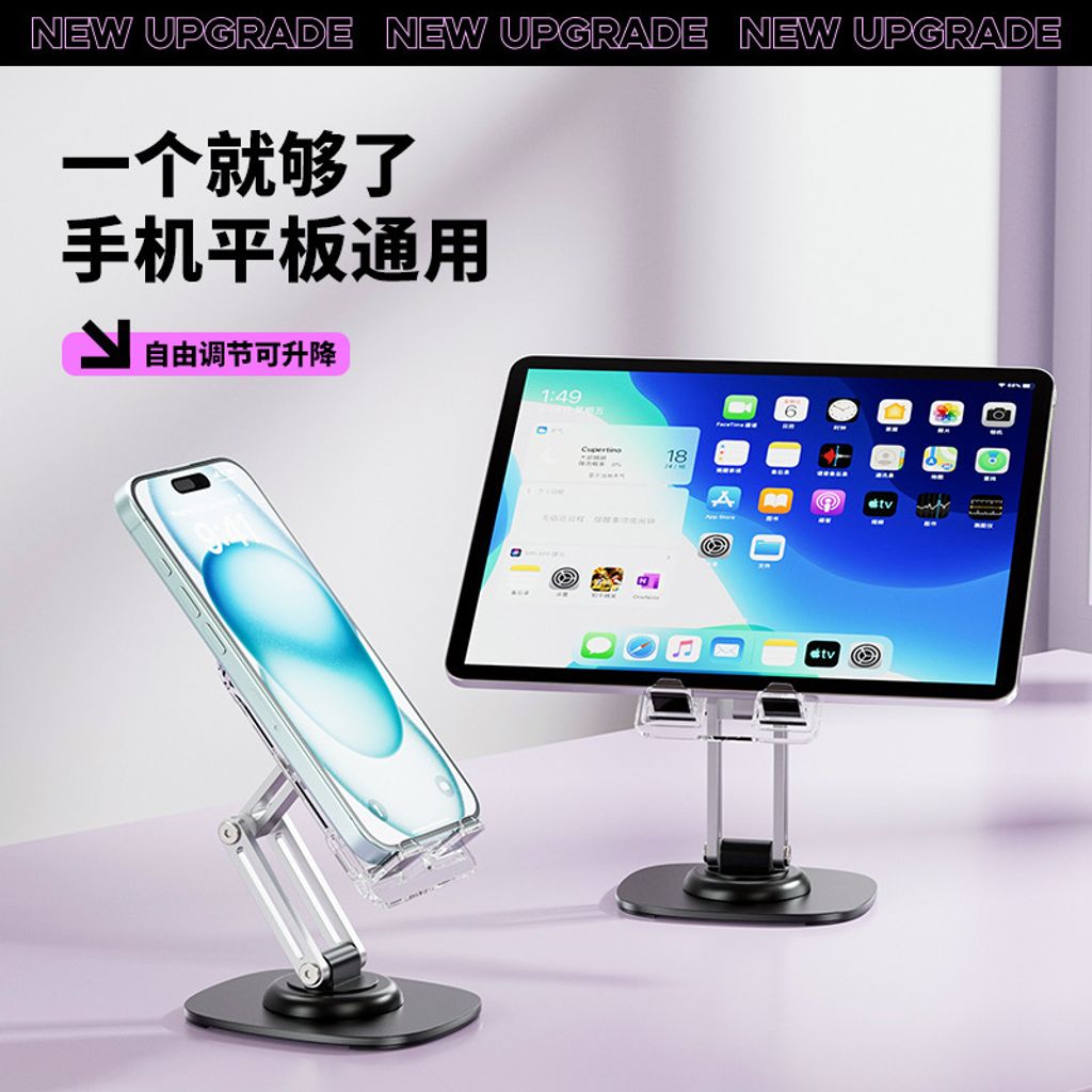O1CN01ZtUbyw1zjYO1tOcmW_!!988376750-0-cib