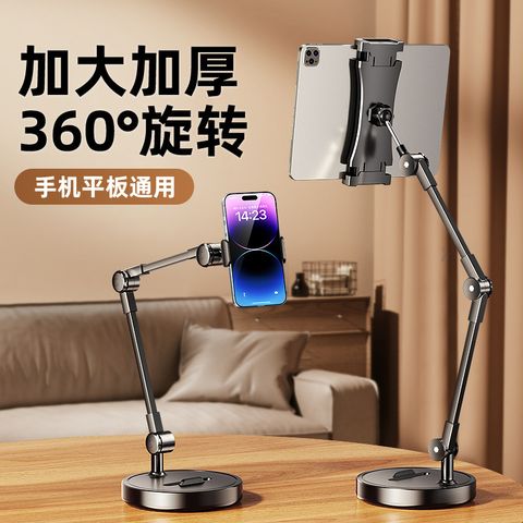 O1CN01Tisnht1PK4Eh3Iwfd_!!2633851821-0-cib