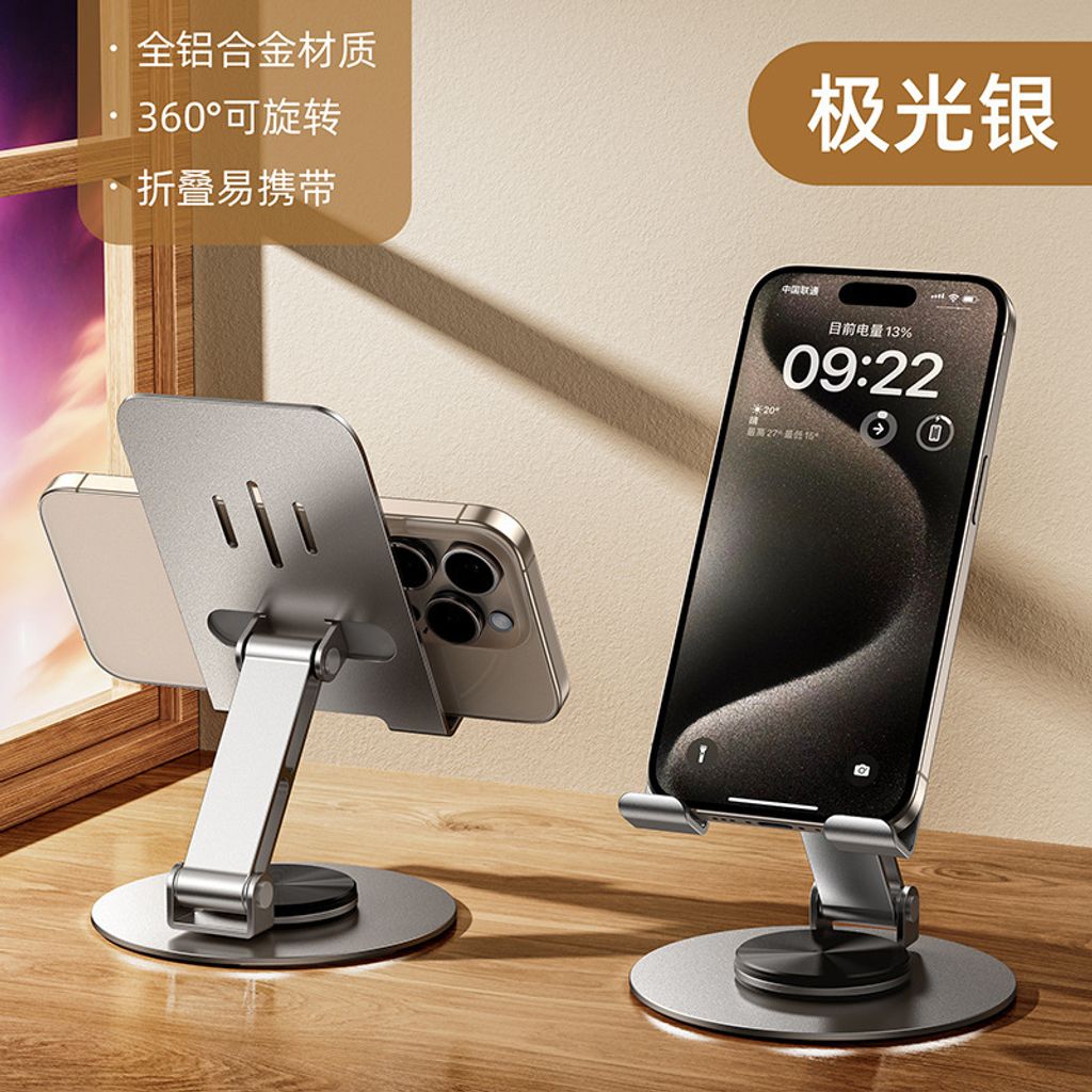 O1CN01hh28eP1rj580iY2w4_!!2671445666-0-cib