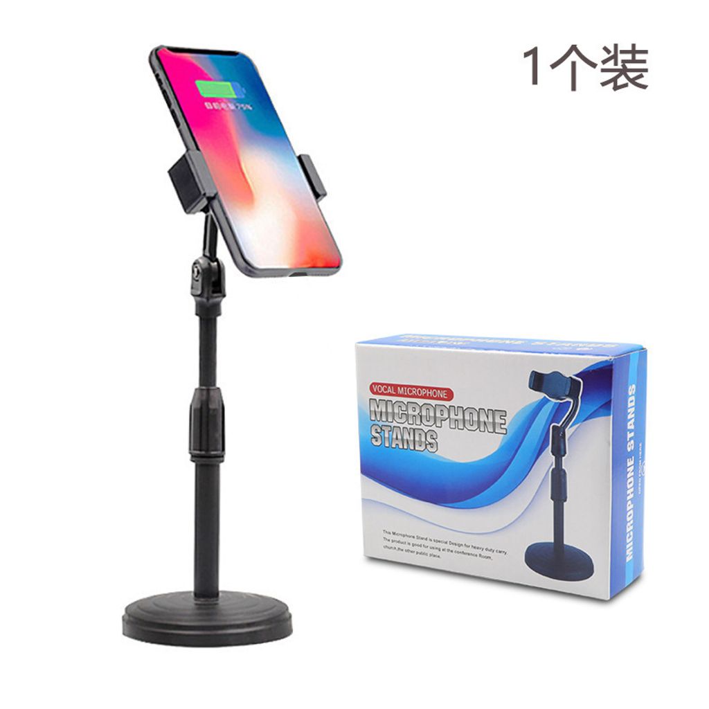 O1CN01Fynwge2G2ozfaztOP_!!2209565978958-0-cib