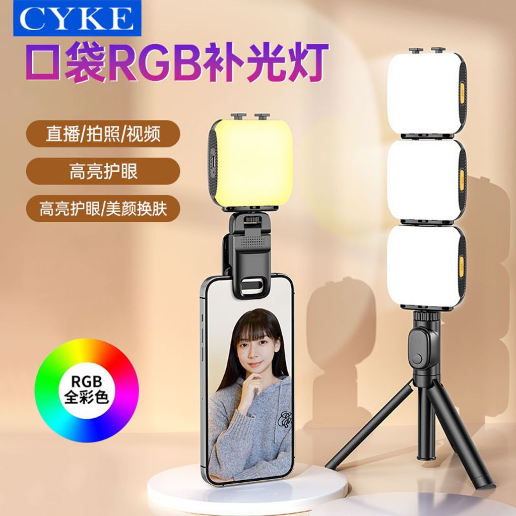 O1CN01XpfFQV25PIhmFisIG_!!1789887518-0-cib