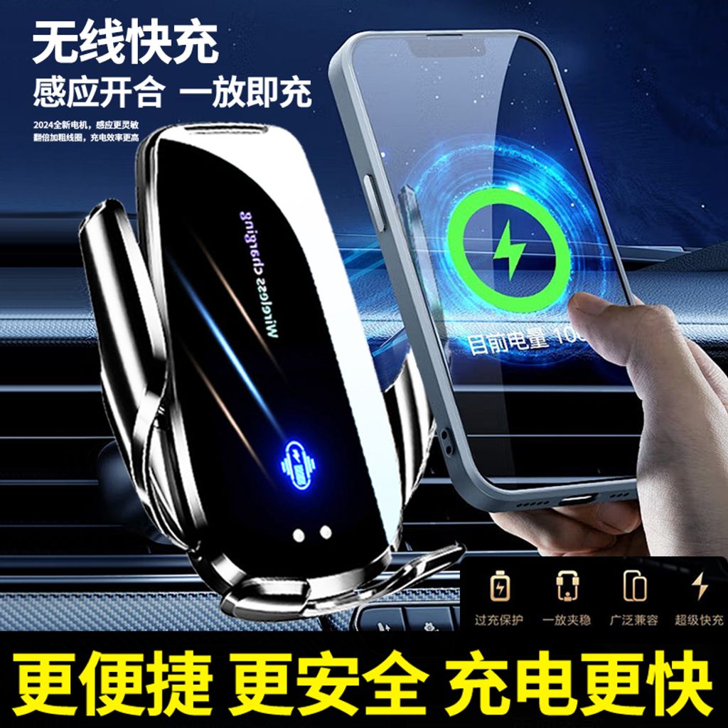 O1CN01zxV3ZA1gfuYs97rht_!!4002274170