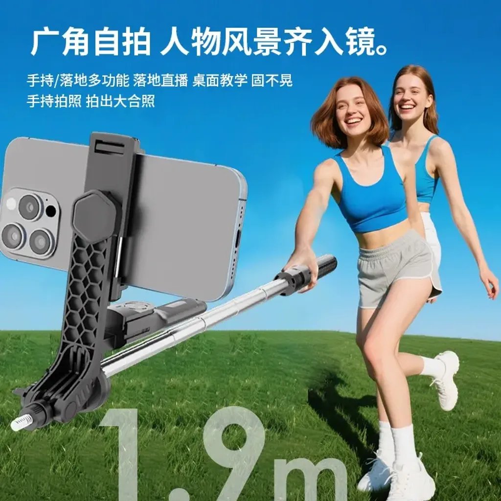 O1CN01xbwfEw1q8c2F5wVPf_!!2944325451-0-cib