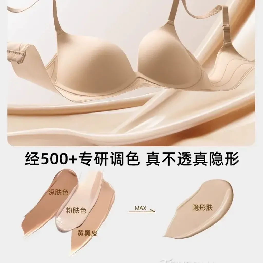O1CN010Etr8W1xuQhJROuJe_!!2207899116503-0-cib