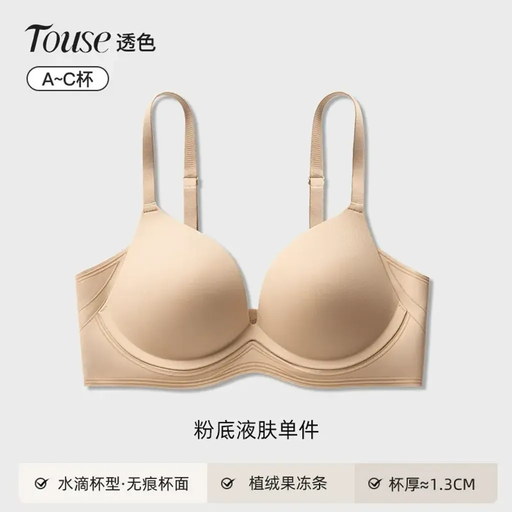 O1CN01yDaknr1xuQhHl9Xc2_!!2207899116503-0-cib