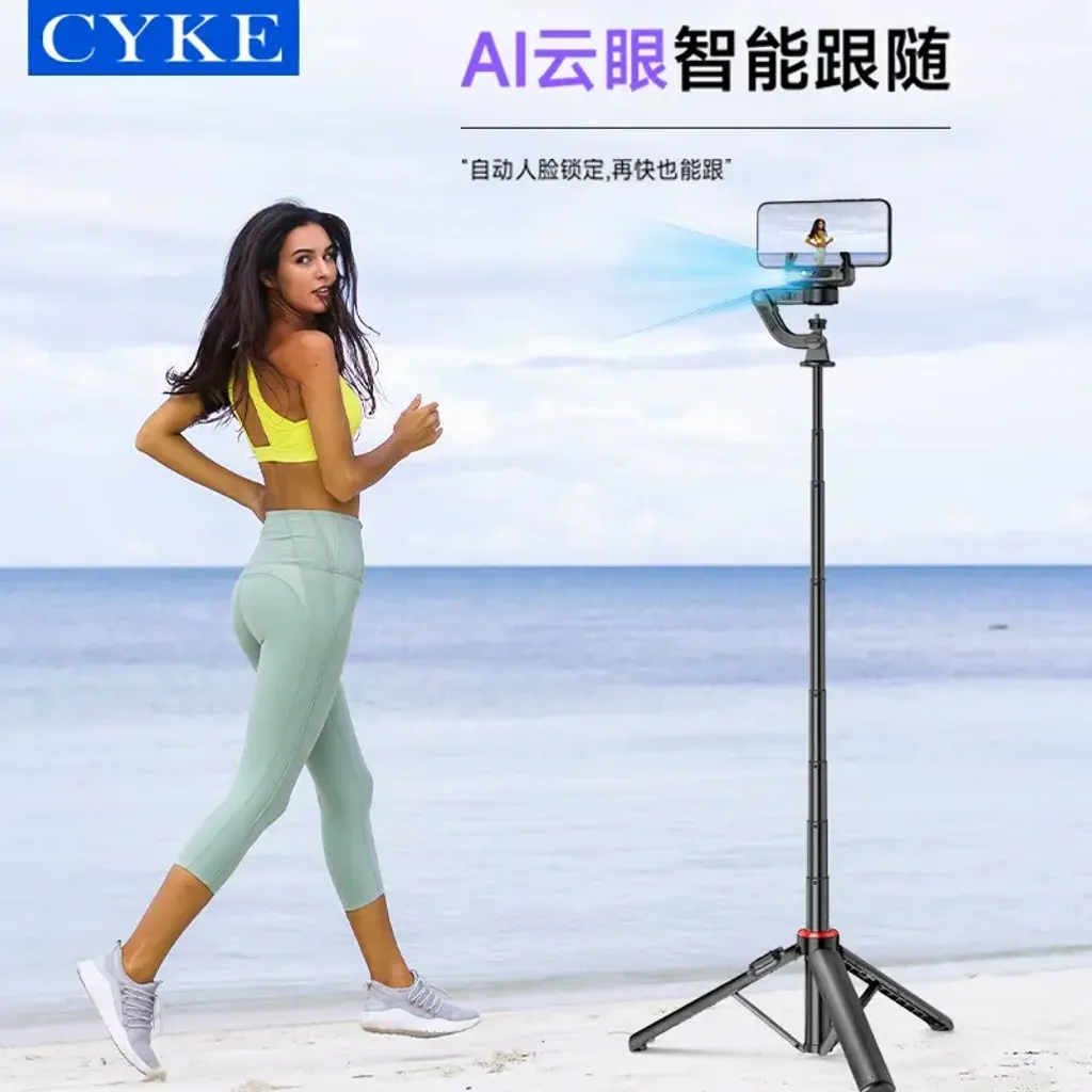 O1CN01VTIaBd25PIgzcuBNM_!!1789887518-0-cib