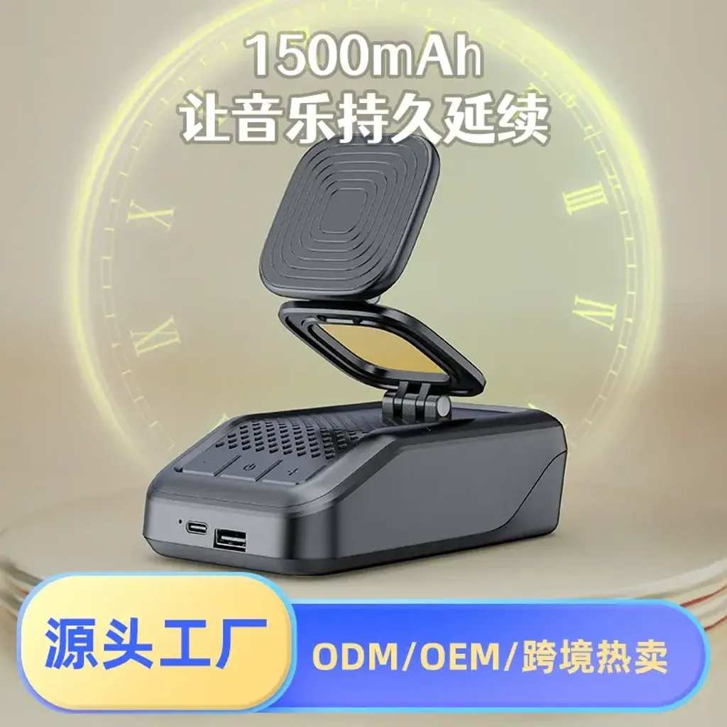 O1CN012OQUOT1wzda8eUcw7_!!2208288376379-0-cib