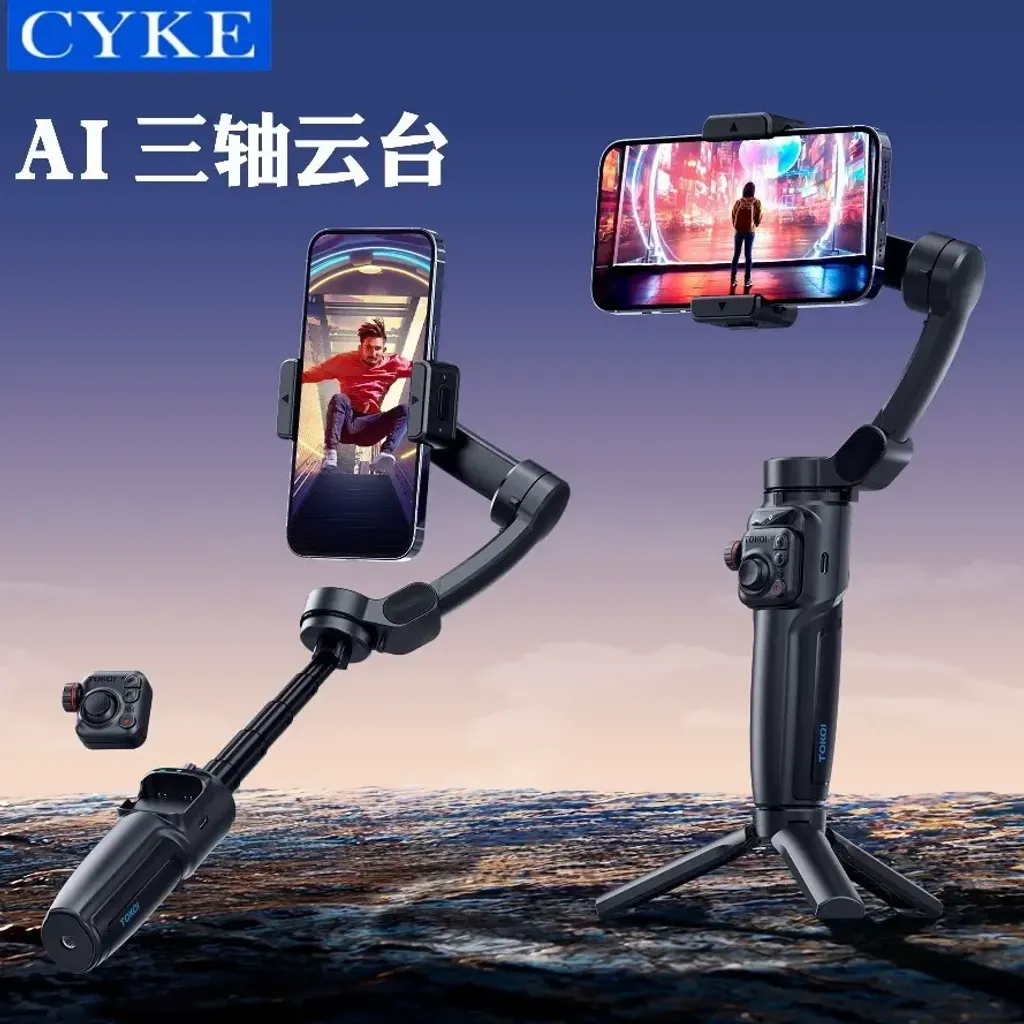 O1CN01gZYnbS25PIhRFLJBb_!!1789887518-0-cib
