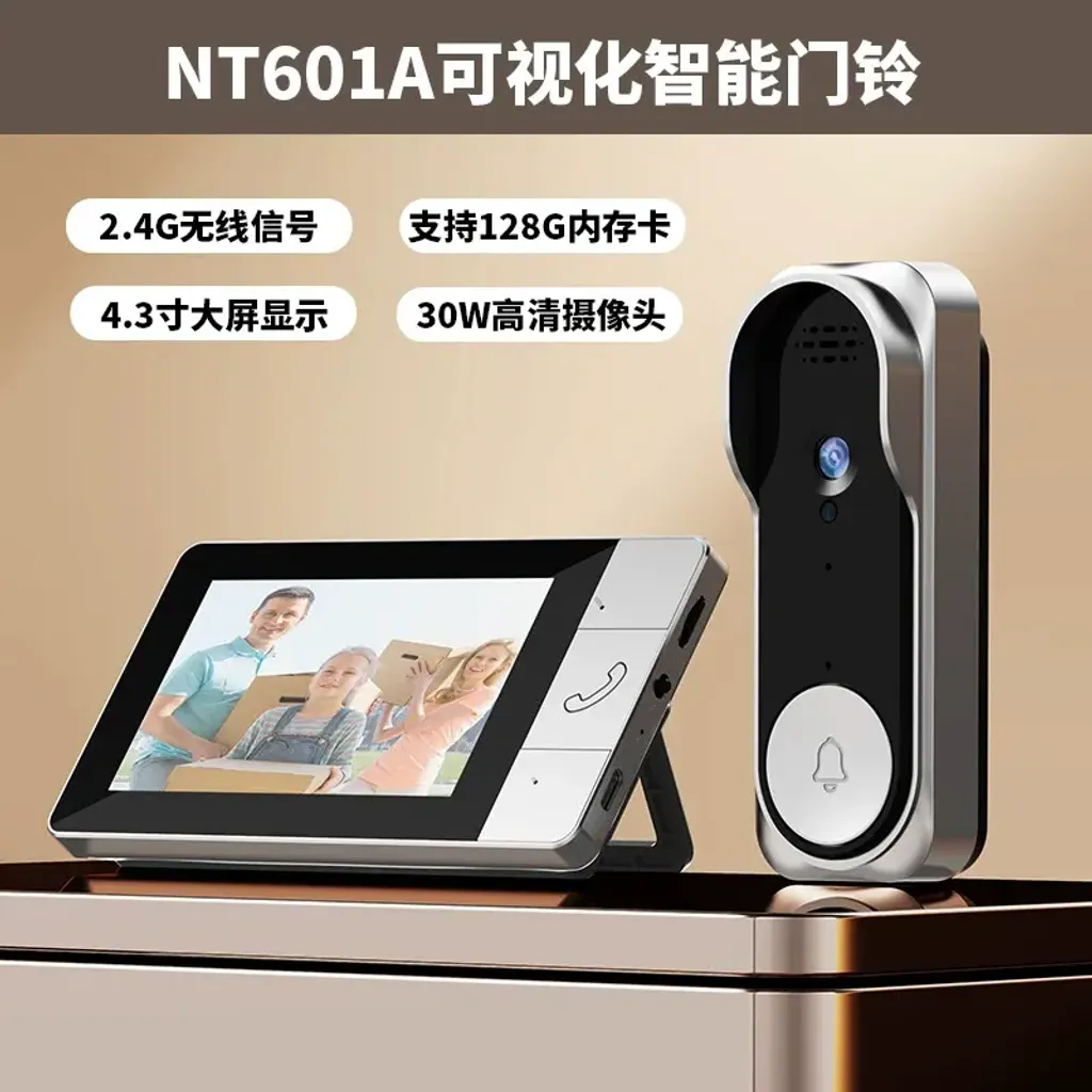 O1CN01iw0zIU1q8c22s8IKD_!!2944325451-0-cib