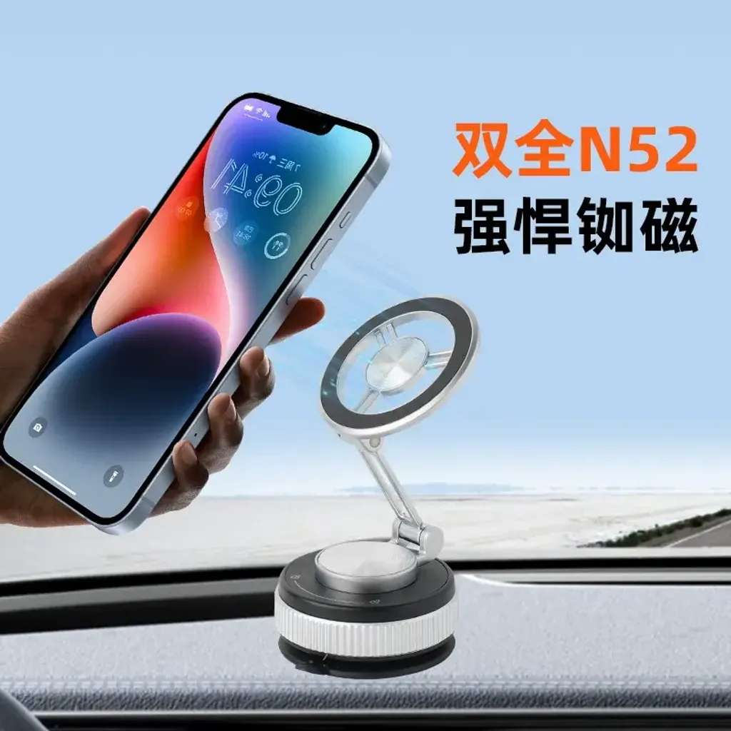 O1CN01GfZQam23zp2w5YRUi_!!3472207327-0-cib