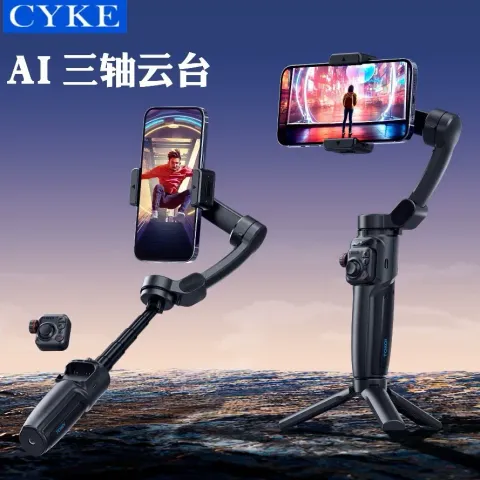 O1CN01gZYnbS25PIhRFLJBb_!!1789887518-0-cib