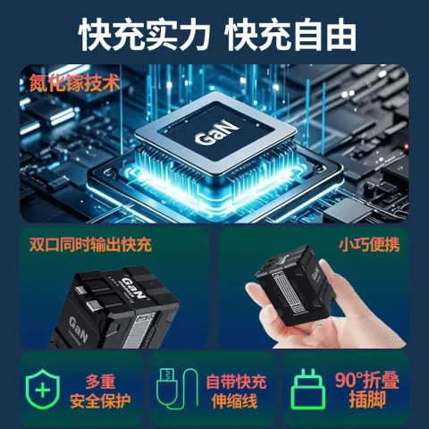 O1CN01Uog6I023zp3BJWgEL_!!3472207327-0-cib