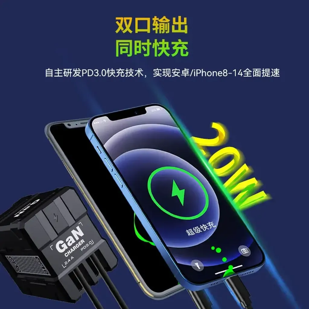 O1CN01dB0nxJ23zp3ArWiHX_!!3472207327-0-cib