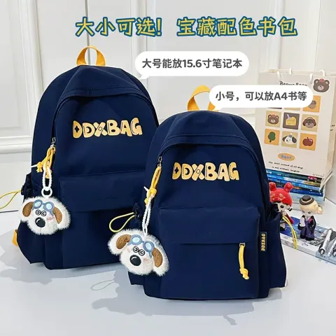 O1CN01HbDZ2O1izGdfcc9EL_!!1784944483-0-cib