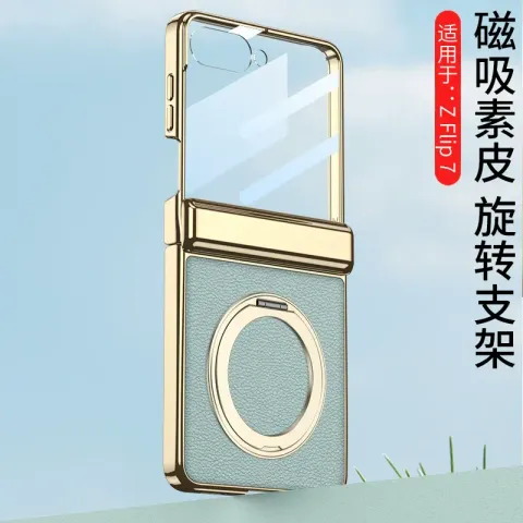 O1CN01jMFB0K2HlziHAm7Bz_!!2213085329192-0-cib