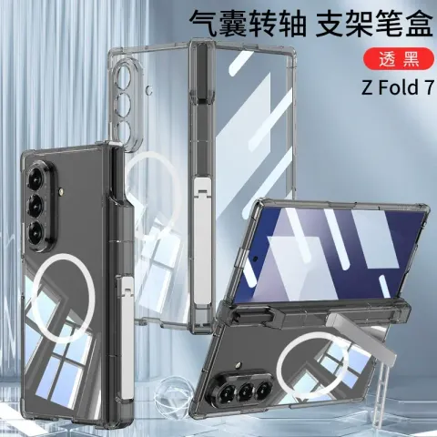 O1CN019sE8aZ2HlziFD3HCH_!!2213085329192-0-cib