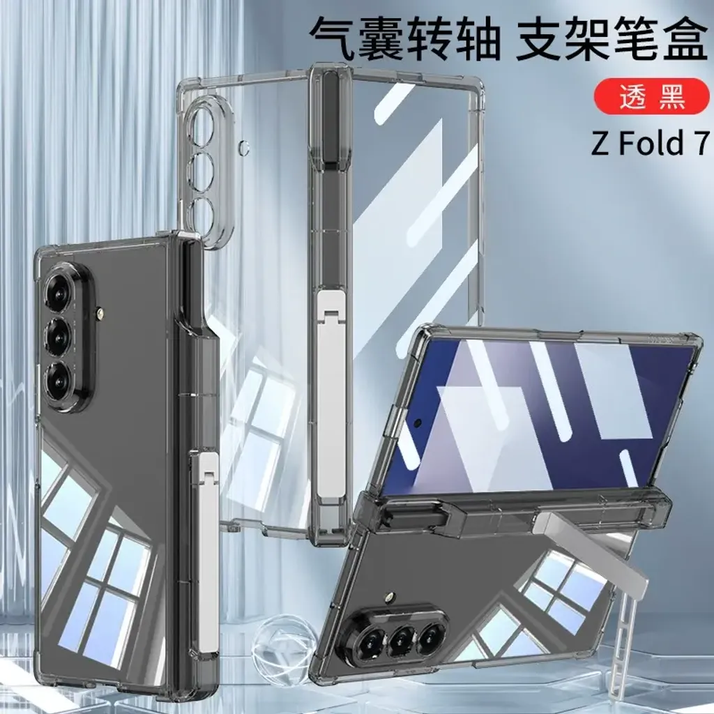 O1CN01CRVv152HlziEvfyge_!!2213085329192-0-cib