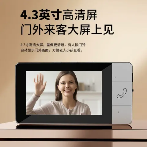 O1CN018ryIPH1q8c22KaKQ8_!!2944325451-0-cib