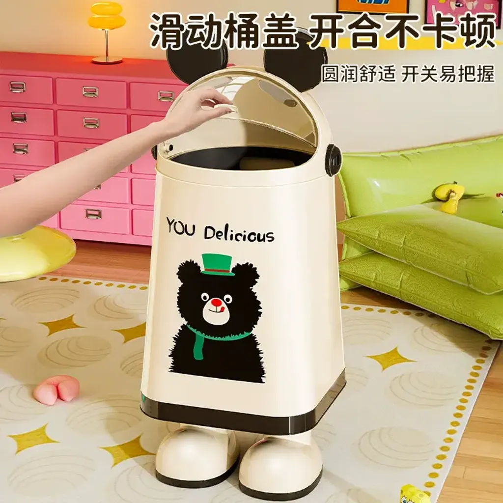 O1CN01kcSNB01oHCDW7ZWcb_!!2201485925199-0-cib
