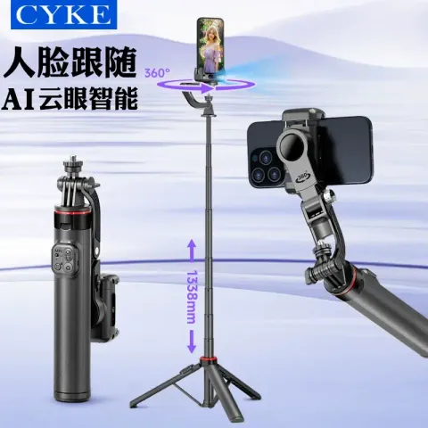 O1CN01yCXpXE25PIgyVoOHo_!!1789887518-0-cib