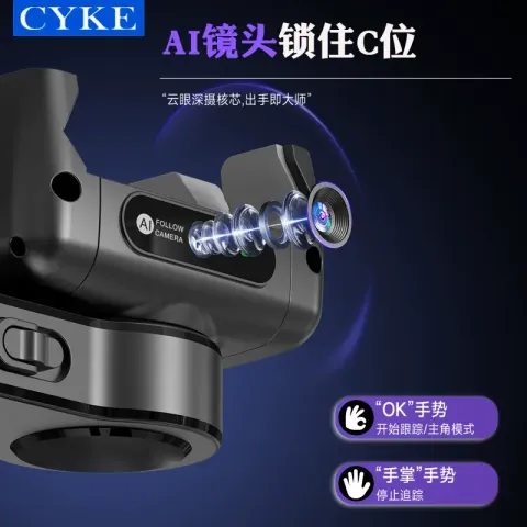 O1CN01GZvU8K25PIgzSBFWU_!!1789887518-0-cib