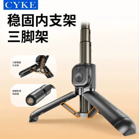 O1CN011KRYMv25PIh0QgcgQ_!!1789887518-0-cib