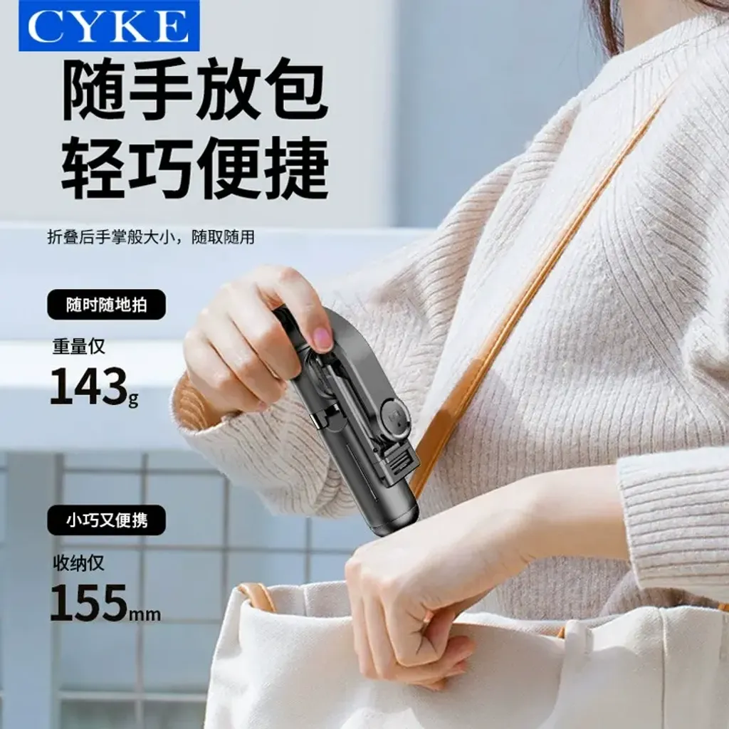 O1CN019uWNaG25PIgyU0j0l_!!1789887518-0-cib