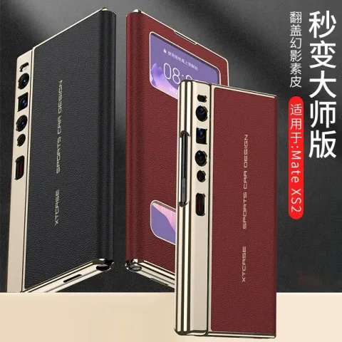 O1CN01tMEep82HlzhfTqfc1_!!2213085329192-0-cib