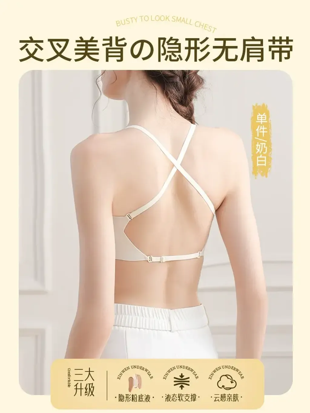 O1CN014FCnzT1xuQgQIDrHd_!!2207899116503-0-cib