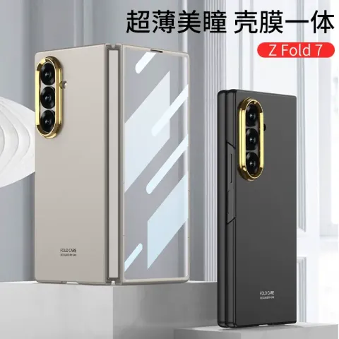 O1CN01qdiEYL2Hlzhta7qBv_!!2213085329192-0-cib