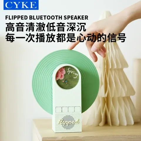 O1CN01tvfLcL25PIgr5QSpZ_!!1789887518-0-cib